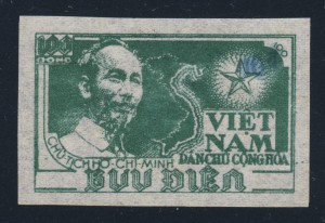 North Vietnam #12-13