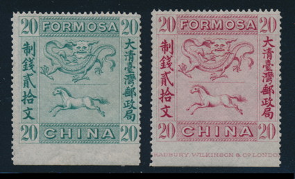 China (Formosa) #4, 5