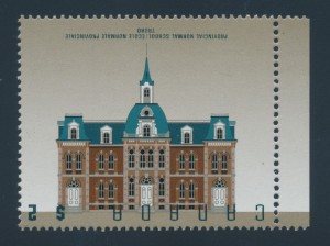Canada #1376db Provincial Normal School with inverted inscriptions