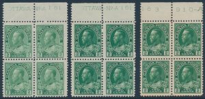 Lot 236 Canada #107 1922 2c green Admiral, Wet Printing, group of three plate blocks of four
