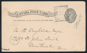 Lot 3230, RICHMOND QUE. 1893 squared circle on postcard with indicia error, realized $719