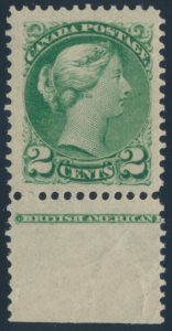 Lot 72, Canada 1890s two cent green Small Queen, XF NH with imprint, sold for $460