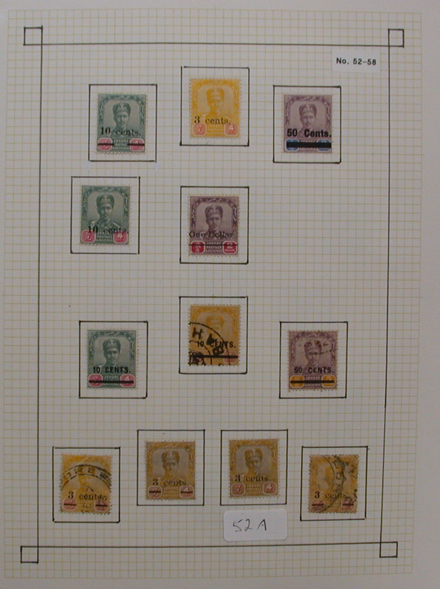 Lot 1796, Malaya States specialized collection, sold for C$1,667