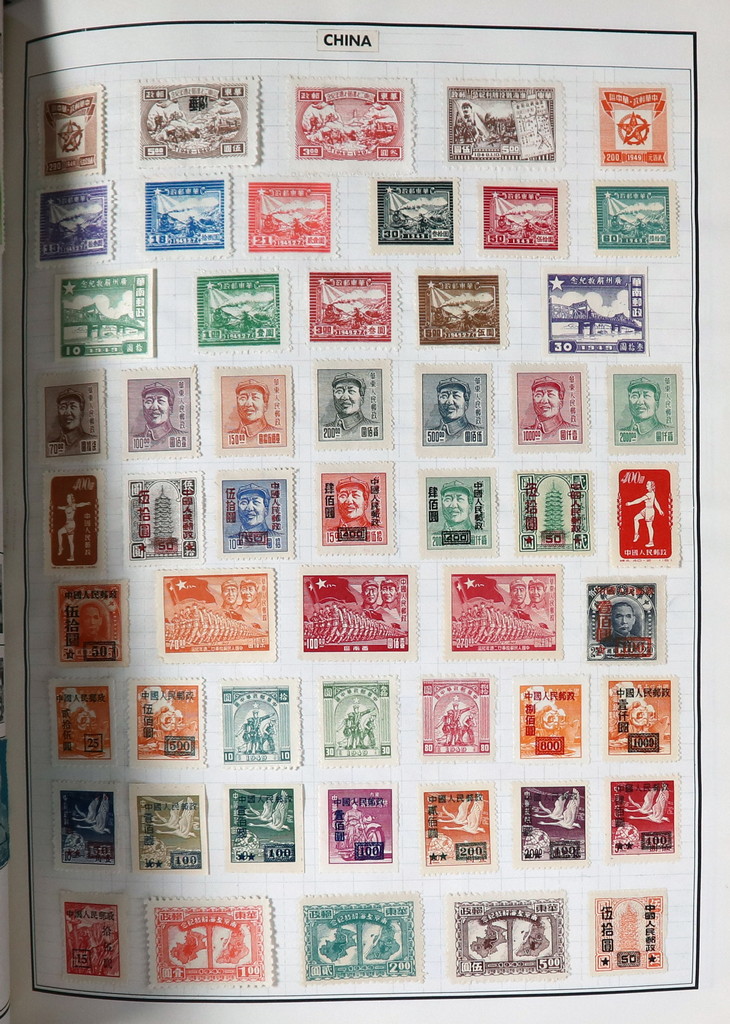 Stamp Albums - European Country Albums