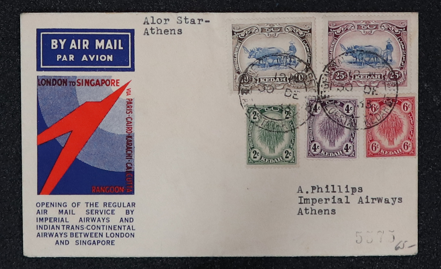 1974, Airmail letter to Singapore