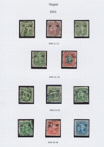 Lot 1224, Occupied China Provinces collection 1941-45, sold for $1265