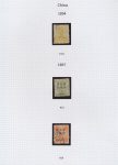 From Lot 1218, China 1878-1949 Specialized Collection