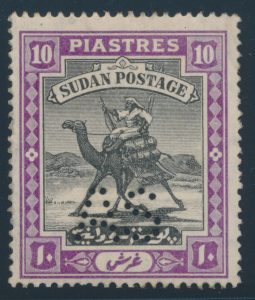 Lot 399, Sudan 1912-22 Camel Post set (high value shown), perforated AS, sold for $834