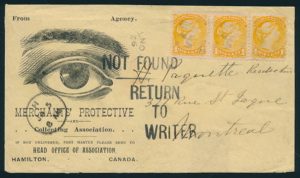 Lot 637, Canada 1892 Small Queen illustrated advertising cover, VF