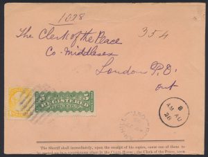 Lot 340, Canada 1889 Registered Cover from Poplar Hill to London Ontario, sold for C$747