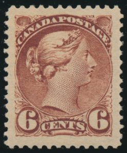 Lot 235, Canada 1890s six cent red brown Small Queen, XF o.g.