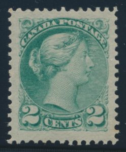 Lot 197, Canada 1888 two cent blue green Small Queen, VF o.g., sold for C$210