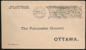 Lot 1224, Montreal 1897 Type 4 Jubilee Flag machine cancel on cover to Ottawa, sold for C$1,638