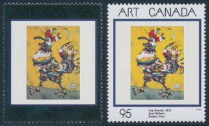 Lot 277, Canada 1999 95c Art Masterpieces with silver border omitted, sold for C$1,521