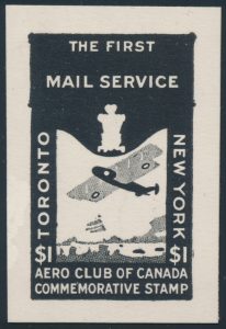 Lot 360, Canada 1919 Aero Club proof of frame design in black
