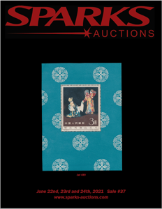 June 2021 Auction #37 Catalogue