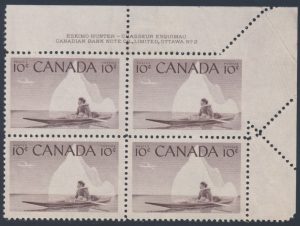 Lot 230, Canada 1955 ten cent Eskimo Hunter plate block with dramatic perforation variety, sold for C$1,053