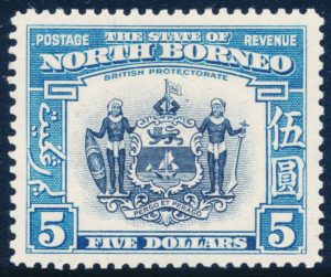 Lot 412, North Borneo 193-207 1939 1c to $5 Pictorial set, sold for C$1,228