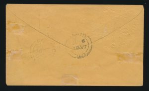 Reverse of Lot 741, Canada 1847 Illustrated Advertising Cover with three penny red Beaver, Hamilton to Norwichville