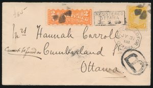 Lot 759, Canada 1888 Ottawa Registered drop letter, Dead Letter Office, Very Fine
