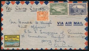 Lot 829, Canada 1936 Pan-Am Clipper cover Vancouver to Hong Kong