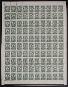 Lot 334, Newfoundland 1910 one cent deep green King James I VF NH complete sheet of 100, sold for C$1,521