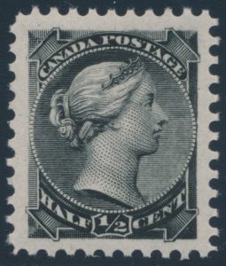 Lot 17, Canada 1882 half cent black Small Queen, XF NH, sold for C$292
