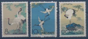 Lot 1020, People's Republic of China group of two better sets, sold for C$585