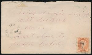 Lot 1096, Canada 1884 Small Queen cover Fort Alexander Keewatin to East Selkirk Manitoba, sold for C$994