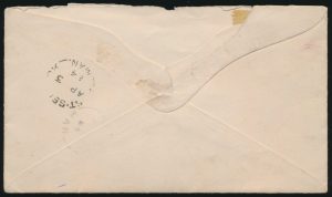 Lot 1096, back of Canada 1884 Small Queen cover Fort Alexander Keewatin to East Selkirk Manitoba, sold for C$994