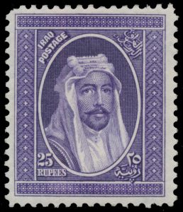 Lot 920, Iraq 1931 25r violet King Faisal I, VF lightly hinged, sold for C$2,106