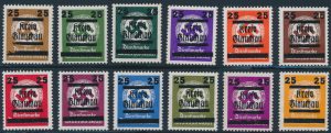 Lot 1017, Set of 12 Private or Local issues with overprint Free Glauchau, VF NH
