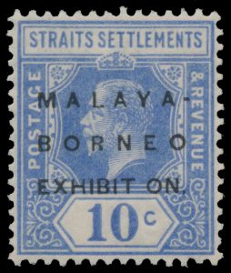 Lot 970, 1922 ten cent ultramarine King George V Malaya Borneo Exhibition Issue with "third I missing" variety in overprint, Fine hinged