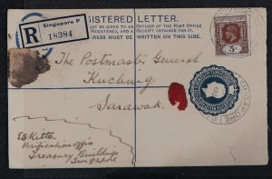 Lot 1402, Straits Settlements Collection of Registered Letter Postal Stationery Items, 1890s to 1930s, sold for C$3,978