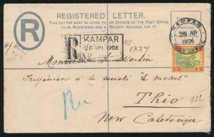 Lot 1326, 1906 Federated Malay States five cent blue Registered Letter postal stationery envelope to New Caledonia