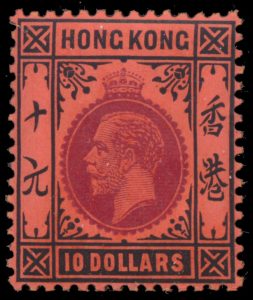 Lot 475, Hong Kong 1912 ten dollar black and violet King George V on red paper, XF NH