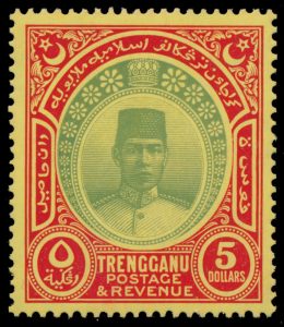 Lot 479, 1938 five dollar red and green Sultan, XF NH