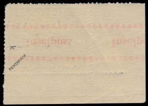 Gum side of Lot 513, 1944 Germany Military in Crete Airmail with inverted Inselpost overprint, showing Pickenpack handstamp