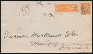 Lot 619, Canada 1898 ten cent blue green Special Delivery Montréal First Day Cover, sold for C$3,510