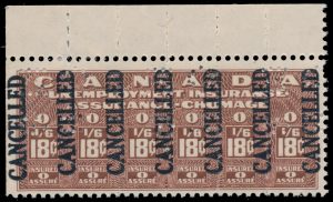 Lot 304, Canada 1948 eighteen cent red brown Unemployment Insurance stamp with 4-Hole O.H.M.S. perfin, VF used