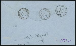 Lot 569, 1918 Aero Club of Canada Semi-Official on Registered Cover Ottawa to Toronto (reverse)