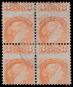 Lot 60, Canada 1890s three cent vermilion Small Queen, VF used block of four with dramatic mis-perforation, sold for C$438