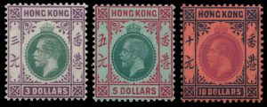 Lot 342, Hong Kong 1912-14 one cent to ten dollar King George V set, watermarked, F-VF mint