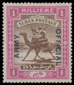 Lot 370, Sudan 1905 1m rose and red brown Military Official with ! instead of I overprint, VF mint