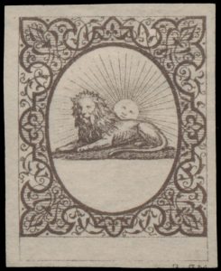 Lot 301, Iran 1865 Riester Essay of Seated Lion, VG