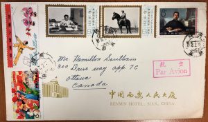 Lot 405, China group of 44 covers mostly addressed to the Chinese Embassy in Ottawa, Canada, sold for C$1,462