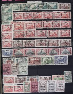 Lot 659, Old Time Mesopotamia and Iraq collection to 1960, sold for C$7,254