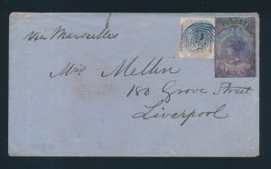 Lot 675, India 1866 8a mauve and 6a purple Fiscal overprinted 