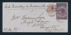 Lot 676, India 1867 provisional franking cover Bombay to Alton, Hants via Marseilles, sold for C$1,989