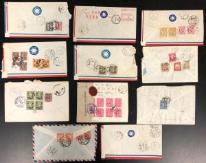 Lot 752, China 1945/49 group of mostly Pre-Revolutionary covers to the Chinese Embassy in Ottawa, sold for C$2,223